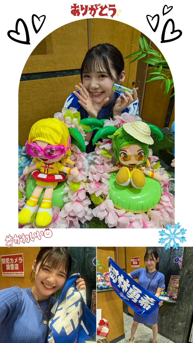 nari_KILLUA's tweet photo. ちょっとぶりにゆきちゃん❄に会いに行って来ましたょ…😉
朝から一緒にお話が出来て癒やされました〜😆
今日も可愛かったなぁ〜💕💕💕
ありがとうございましたm(_ _)m
#ホームラン平田店
#PR6 https://t.co/JzOilO4Z2I