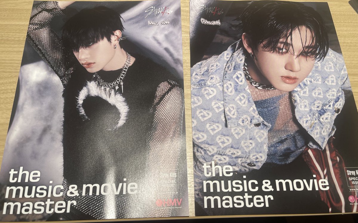Beeeeeest_YS_MH's tweet photo. Stray Kids スキズ交換 ATE トレカ 封入

【譲】バンチャン リノ チャンビン
　　ヒョンジン ���ィックス アイエン

【求】スンミン優先　ハン

現在梅田におります。
郵送での交換も可能です。

お気軽にご連絡お願いします。 https://t.co/aL6mwJbqoV