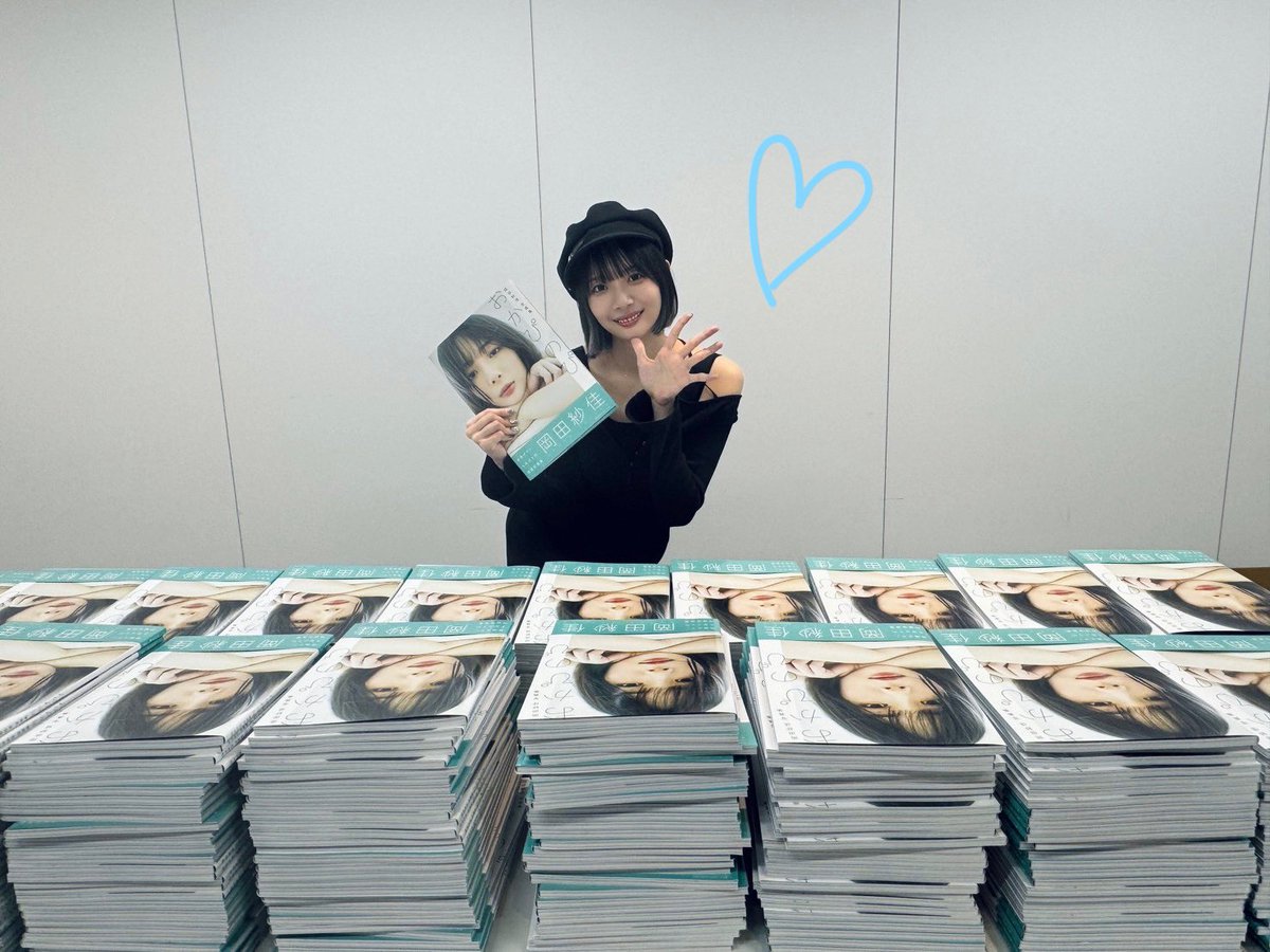 おかぴ様 オーダーページ 昨日は #おかぴのぴ のサインを 800冊書きました。8/4のお渡し会で