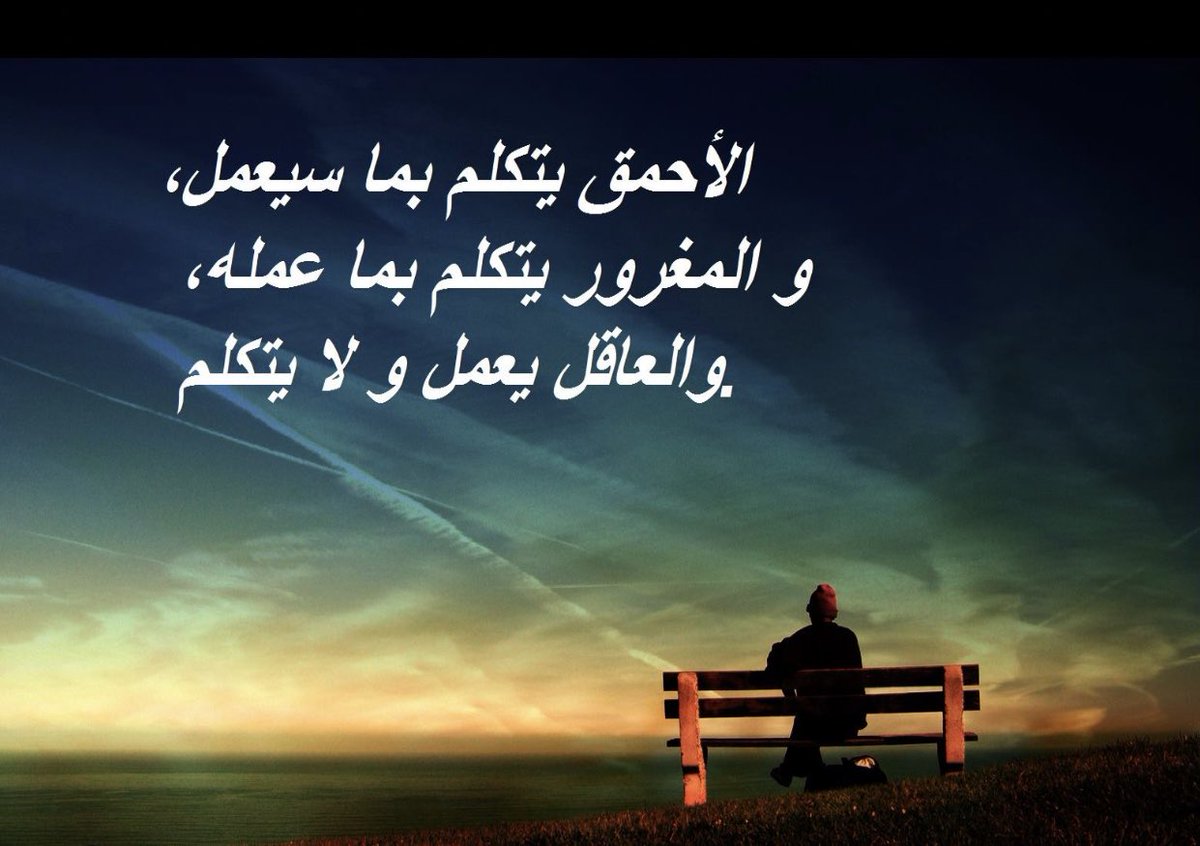 .
.
#حقيقه