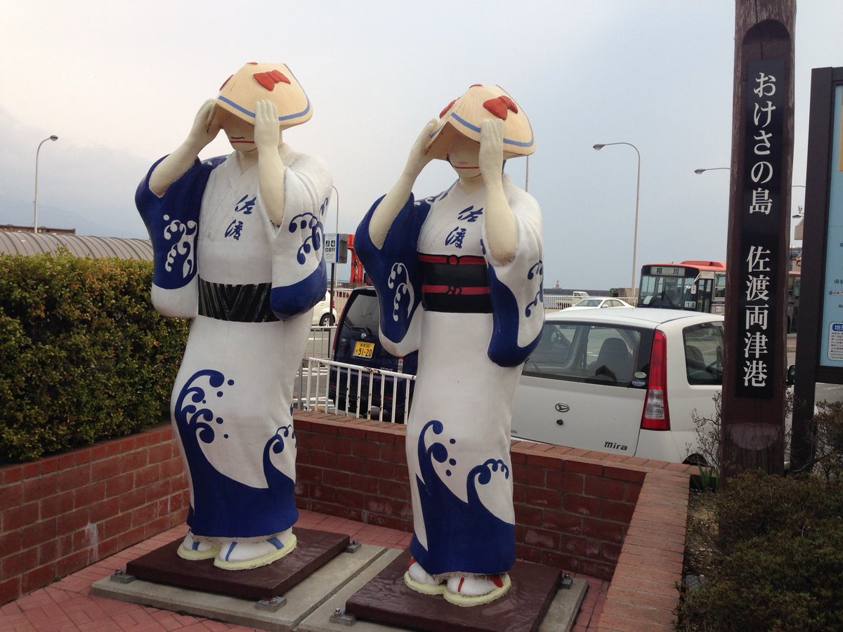 ㊗️世界遺産登録㊗️