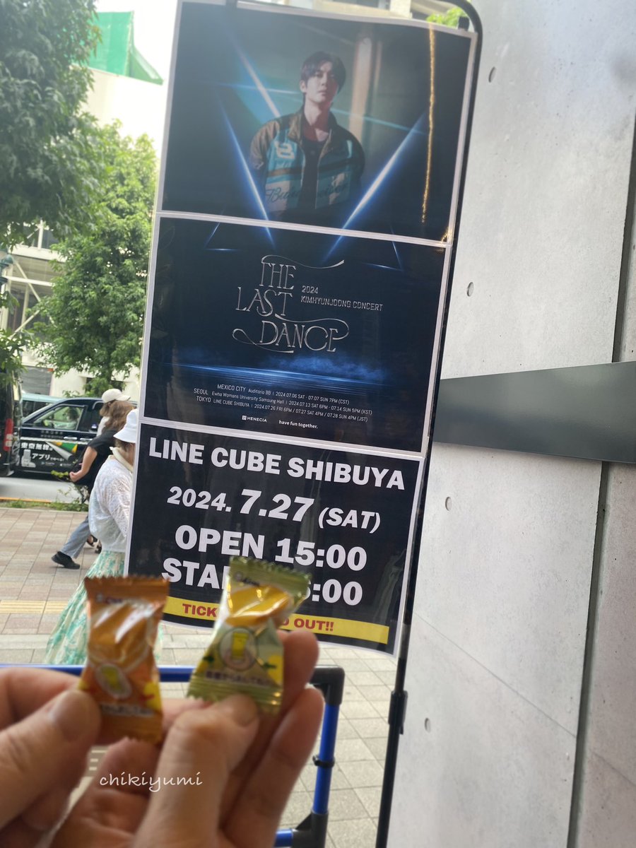chikiyumi_twt's tweet image. リハ見学終わり！
7月27日今日は「スイカの日」だとスタッフさんに教わったヒョンジュンさん。「スイカの飴を用意したので帰り持って帰って」と。
…が、ヒョンジュンさんがステージ上で勝手に決めたことみたいで終わったあとスタッフ総出で買いに走って揃えました！と説明がありました笑　感謝🙏