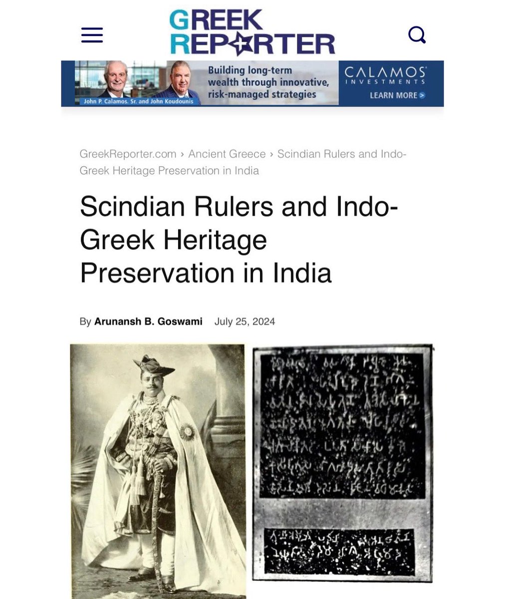 The Scindia dynasty, or House of Scindia, which ruled erstwhile Gwalior State in central India, played an important role in the preservation of Indo-Greek heritage in this region.

<a href="/PriyaRajeS/">priyaraje scindia</a> 
<a href="/GreekReporter/">Greek Reporter</a> 

greekreporter.com/2024/07/25/sci…