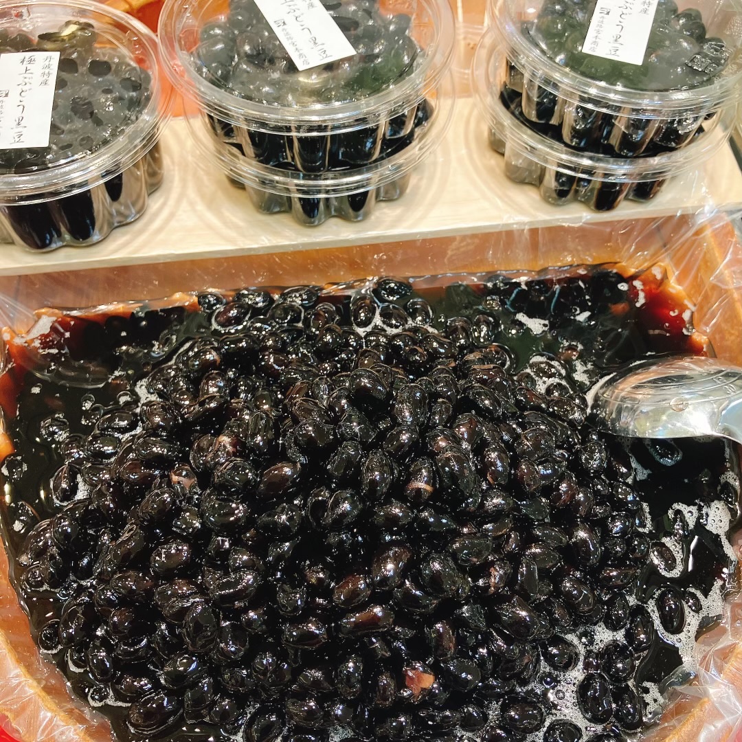 宮本商店　極上くろまめ　丹波 宮本商店 極上くろまめ 丹波 宮本商店 極上くろまめ 丹波