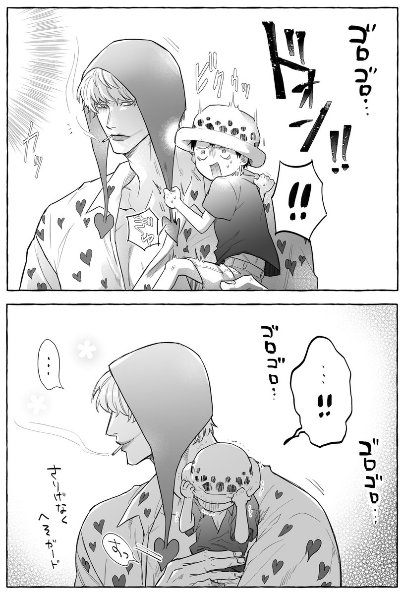 _2256197's tweet photo. コラロ　雷の日⚡️ https://t.co/ecIB39zHqw