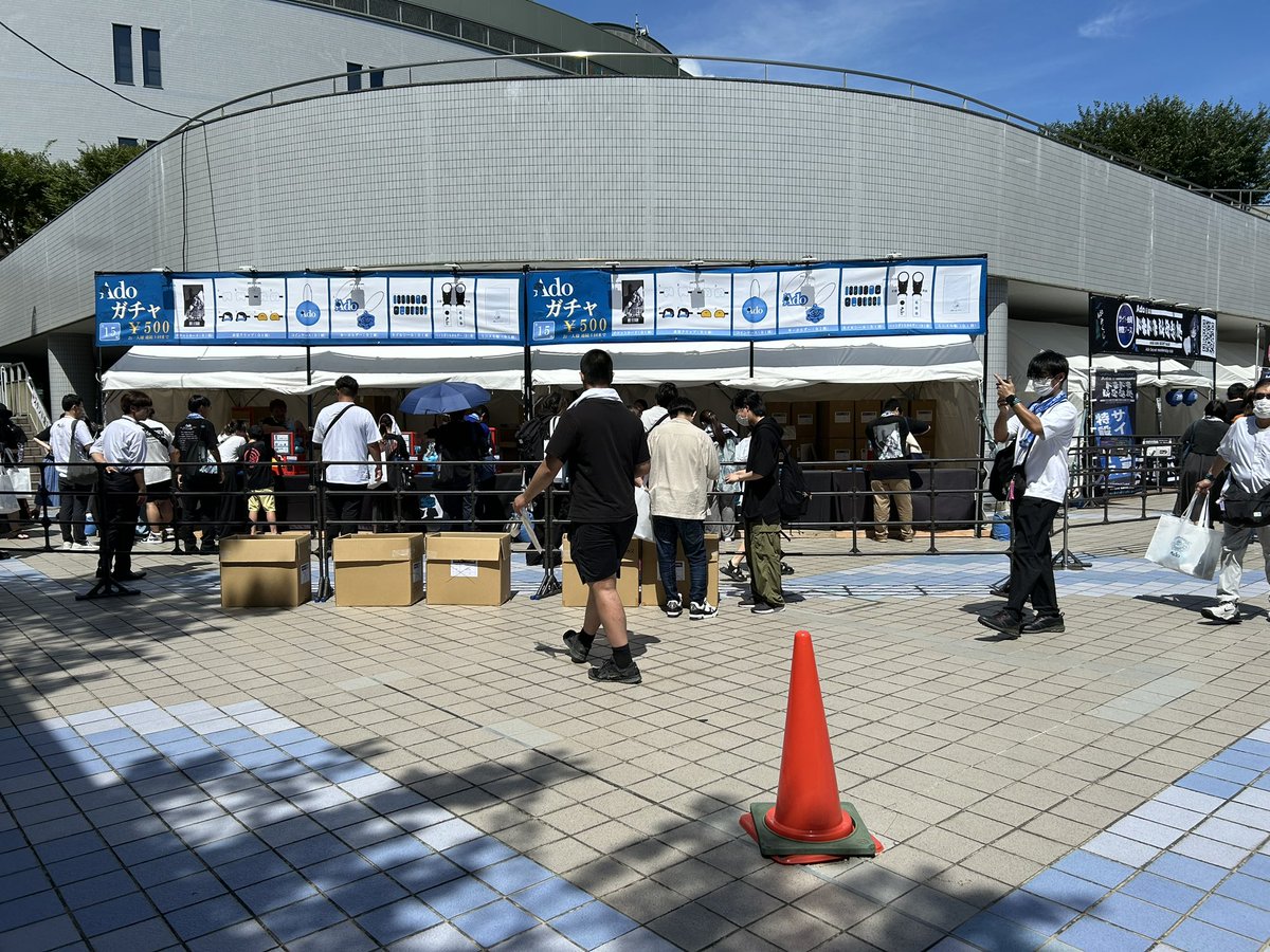 ライブ待ち
暑すぎ
