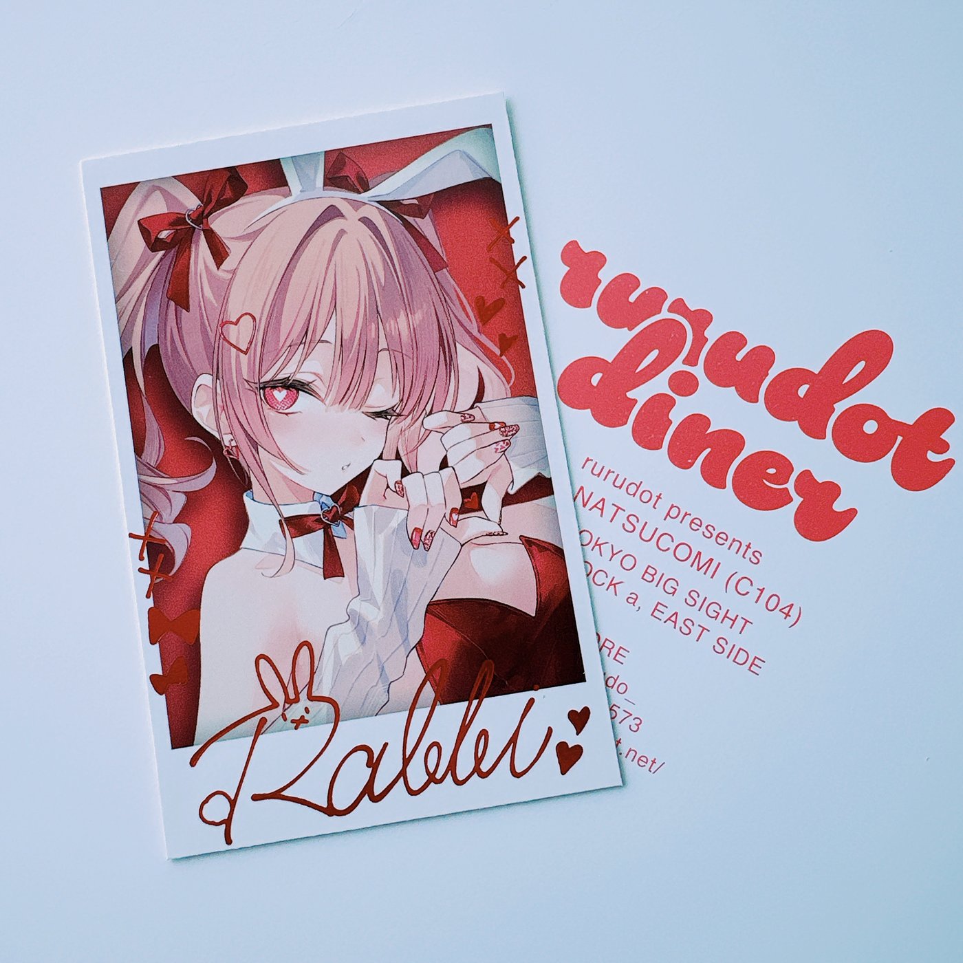 c99 rurudot 新刊セット rurudo コミケ C104 コミケ104 rurudo rurudot 新作フルセット 新刊セットの