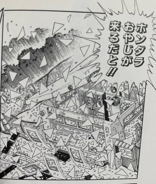 げっ‼︎カモキチィ!? 