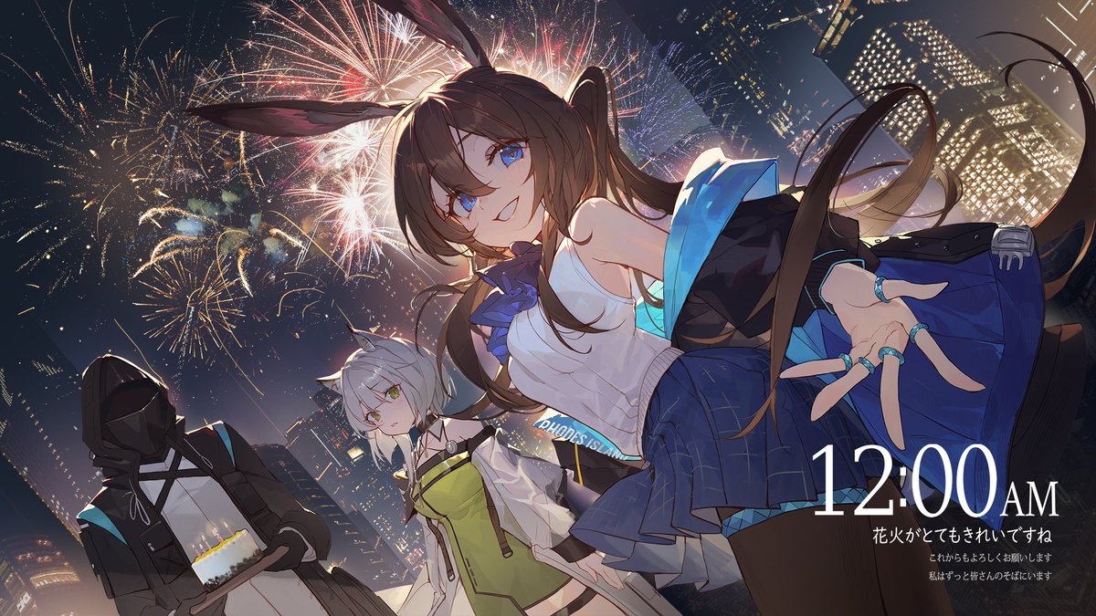 アークナイツ「12:00AM #Arknights #アークナイツ」|Kurodukiのイラスト