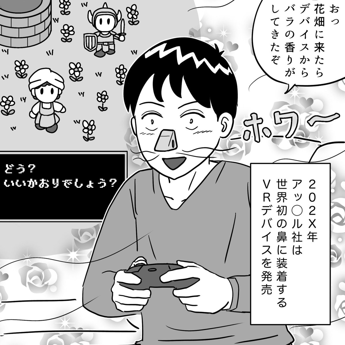 元アプリ開発者47歳@100日後に退職する47歳 (@tome_ura) / Posts / X