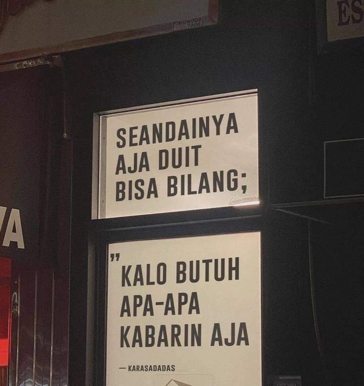 andai saja..