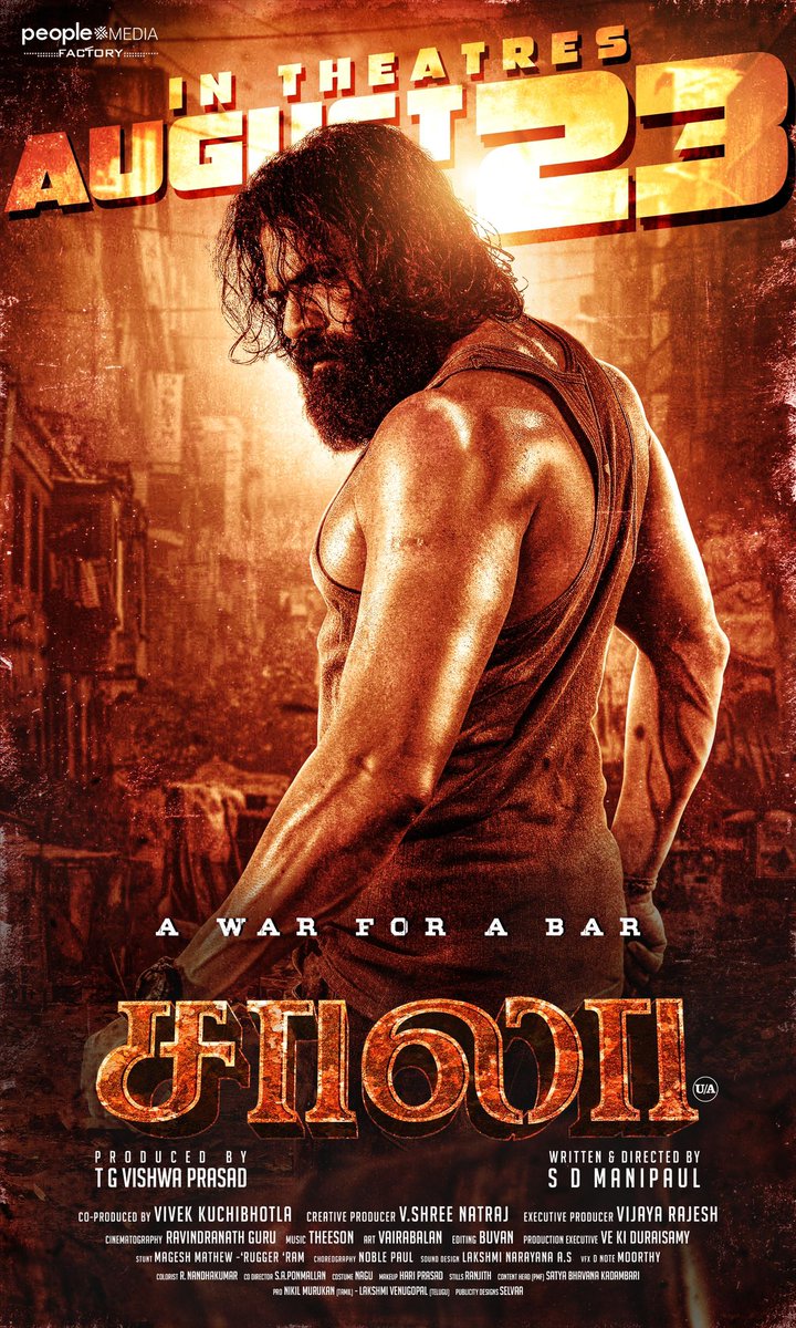 Buvan (@dir_buvan) on Twitter photo First Look of <a href="/vishwaprasadtg/">Vishwa Prasad</a> <a href="/peoplemediafcy/">People Media Factory</a> 's next
#SAALA,
#AWarForABar
<a href="/vivekkuchibotla/">Vivek Kuchibhotla</a> <a href="/ManipaulSd/">Sd Manipaul_director</a> <a href="/dheeran_offl_/">Actor Dheeran</a> <a href="/Reshmavenkat01/">Reshma Venkatesh</a> <a href="/ravindranathDP/">Ravindranath Guru</a> <a href="/Theeson_Music/">Theeson</a> <a href="/dir_buvan/">Buvan</a> <a href="/vairabalan/">vairabalan</a> <a href="/MaheshMathewMMS/">MaheshMathew Stunt choreographer</a> <a href="/onlynikil/">Nikil Murukan</a> First Look of <a href="/vishwaprasadtg/">Vishwa Prasad</a> <a href="/peoplemediafcy/">People Media Factory</a> 's next
#SAALA,
#AWarForABar
<a href="/vivekkuchibotla/">Vivek Kuchibhotla</a> <a href="/ManipaulSd/">Sd Manipaul_director</a> <a href="/dheeran_offl_/">Actor Dheeran</a> <a href="/Reshmavenkat01/">Reshma Venkatesh</a> <a href="/ravindranathDP/">Ravindranath Guru</a> <a href="/Theeson_Music/">Theeson</a> <a href="/dir_buvan/">Buvan</a> <a href="/vairabalan/">vairabalan</a> <a href="/MaheshMathewMMS/">MaheshMathew Stunt choreographer</a> <a href="/onlynikil/">Nikil Murukan</a>