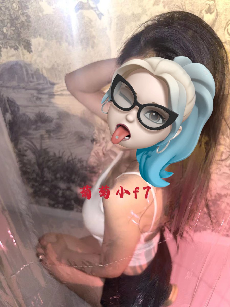 葡萄小f7🍇（原SY95F7） tweet media