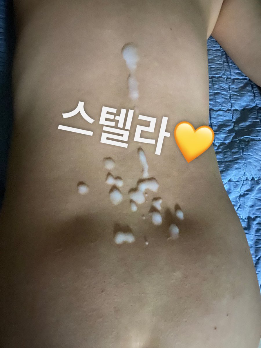 Stella_7474's tweet photo. 도대체 얼마나 굶었다 싸는거니??😍😍

#초대남 #30대아줌마 #일본인 #간호사
#부산 #팬티 #정액 #섹트 #능욕 https://t.co/cnWA3IWTML