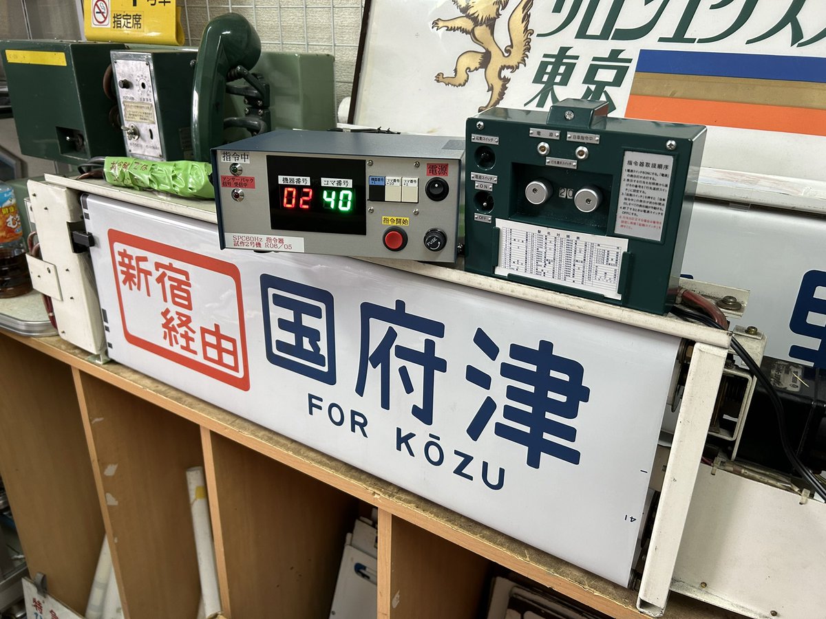 らぴ@PaRa⭐︎Lab on X