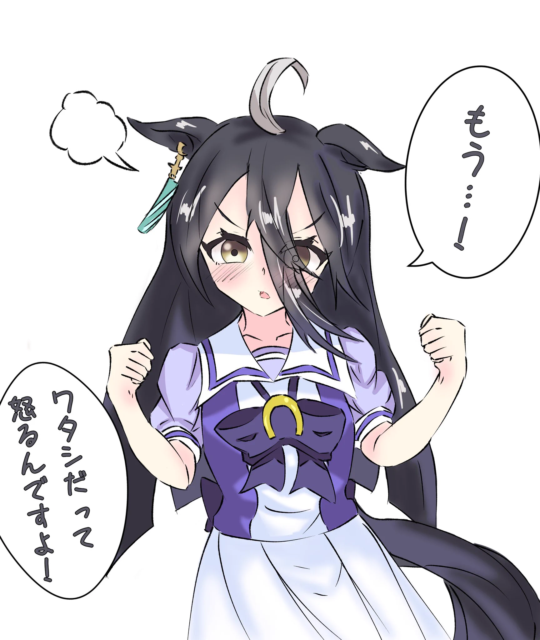 青山ちさと on X: 