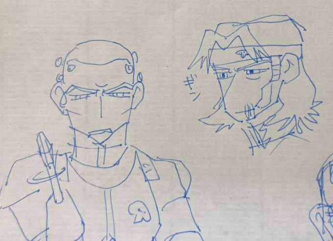 落書きはめちゃくちゃある… 