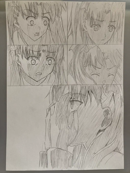 練習Fateイラスト30回目
ついに役一カ月分描きました!
#絵描きさんと繋がりたい
#イラスト好きさんと繋がりたい
#絵描きさんフォロバ100 