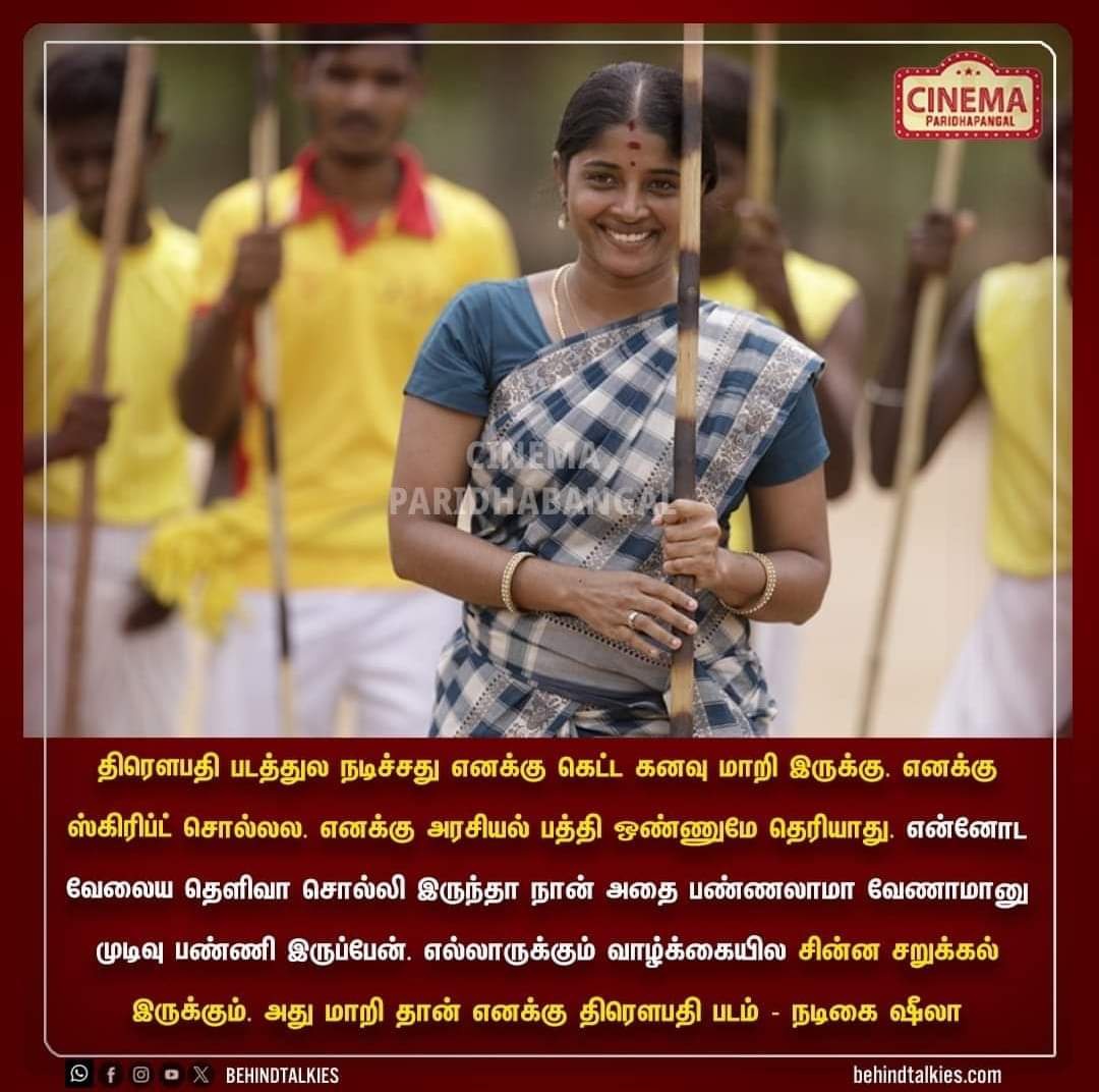 Pullingooooo's tweet photo. @mohandreamer 
சத்ரிய குலத்தை காக்க வந்த காவலனே .. இதற்கு விளக்கம்  தருவீரோ? https://t.co/H8UGN57C4P