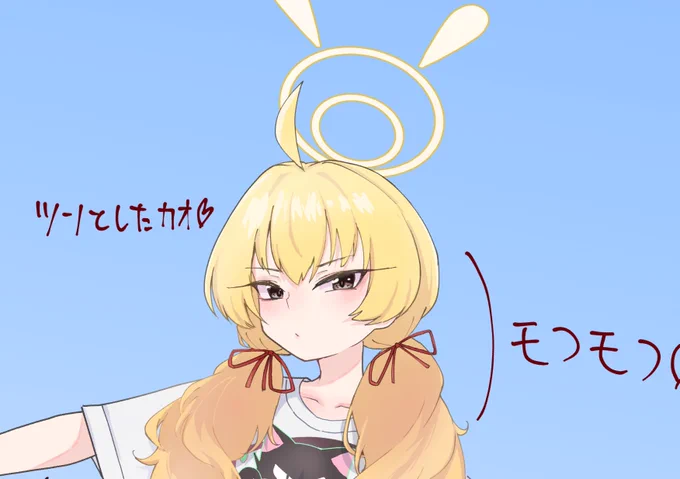 ほぺみ.....