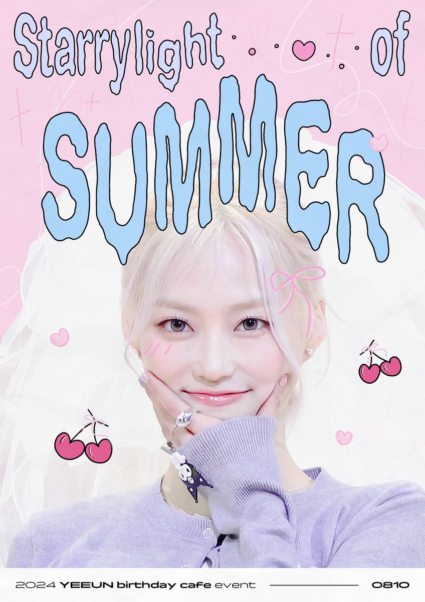 _yaaangl's tweet photo. 🄷🄰🄿🄿🅈
🅈🄴🄴🅄🄽
🄳🄰🅈

REPOST EVENT🎁⋆*

こちらのポストをRPしてくれた方の中から、抽選で4名様に特典を配送いたします🩷

✨抽選期間2024/7/27~8/11✨
 沢山のRPお待ちしております💌  ̖́-
 
#starrylight_of_summer_yeeun
#호냥옌등장
#짱옌해바라기_짱옌사랑단

#예은 #장예은 #イェウン https://t.co/1YQrKoYcMV