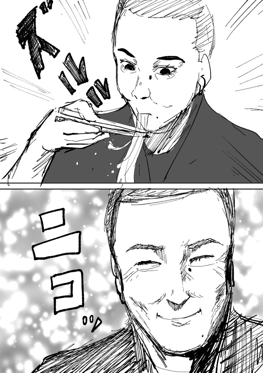 頑張りすぎなあなたへ
うんこちゃんのありがたい言葉 
