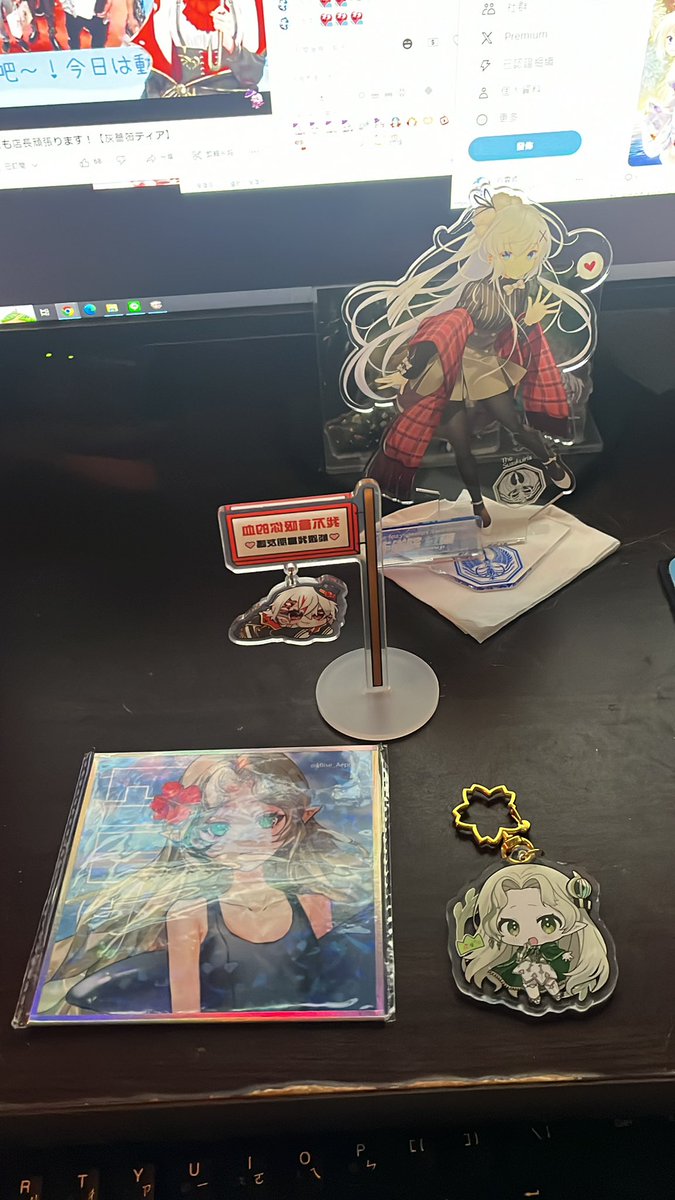 yakumoshii's tweet photo. 動漫展的戰利品🫠
#TiaLook
#Ellise https://t.co/Fm6GoXTOQu