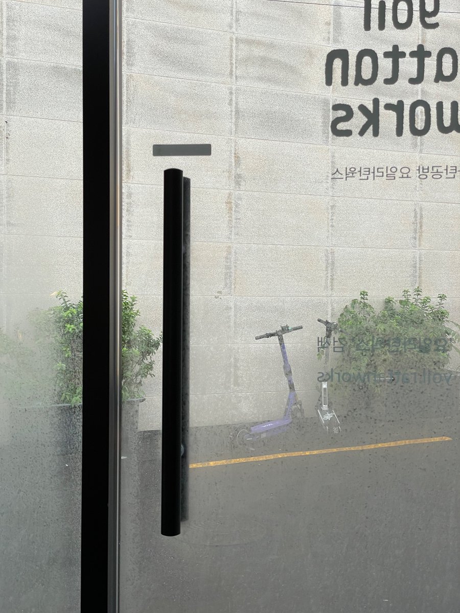 습기 완전 ㅐ박🥲