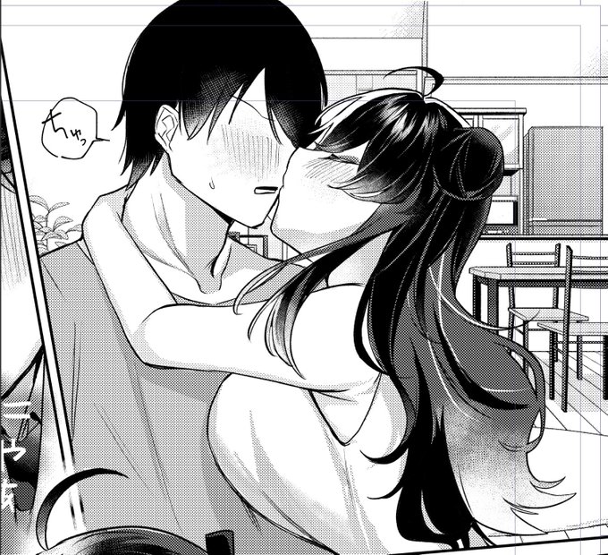 俺は幸せな接吻しか描かない 