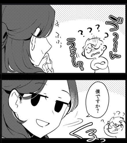 トーンベタばり、線画がきちんとしているからできる選ばれしものの技術線画が上手(本日の自画自賛) 
