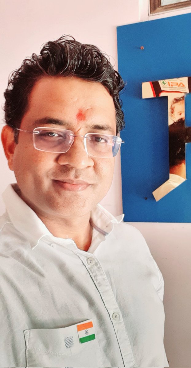 I belive,  #TeamIndia will do its best in #ParisOlympics2024
What they need is #best_of_luck!
So wish them #Luck 
Do you best in Olympics #TeamIndia 

<a href="/narendramodi/">Narendra Modi</a> 
<a href="/AmitShah/">Amit Shah</a> 
<a href="/mansukhmandviya/">Dr Mansukh Mandaviya</a> 
<a href="/BishnuPadaRay12/">Bishnu Pada Ray</a> 
<a href="/KuldeepRSharma/">Kuldeep Rai Sharma</a>