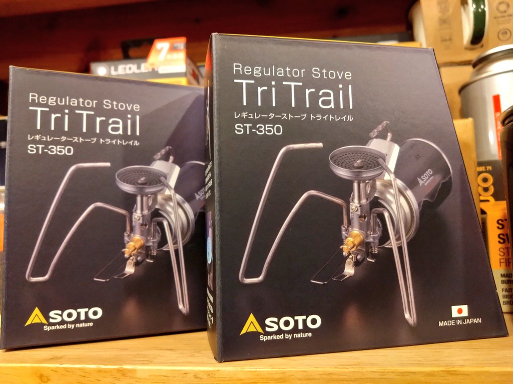 SkiBoardshopNRS's tweet photo. 新富士バーナー最新作🔥
SOTOst350 TriTrail再入荷しました✨重量135㌘‼️
その名のごとく縦走はもちろん🗻キャンプや登山にいかがでしょうか？もちろん新作の軽量CB缶も在庫入荷しております😊#新富士　#SOTO #st350 https://t.co/NAyN0VFnzs