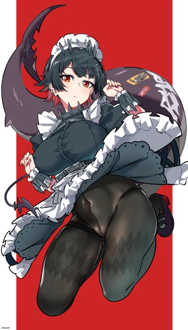 エレン