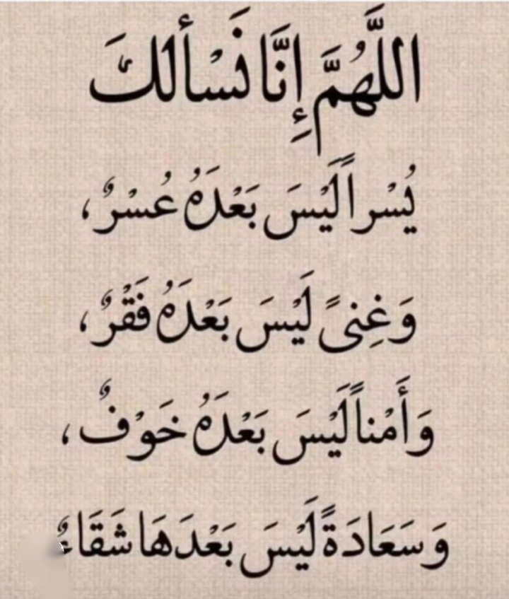 faizhotmail's tweet photo. https://t.co/Ec9jpBjHvR