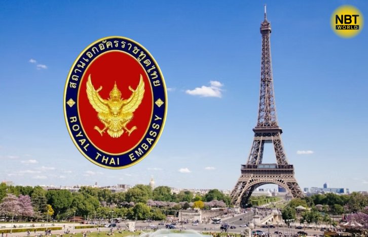 NBTWORLDNews's tweet photo. PM expresses concern regarding the safety of Thai citizens and athletes in Paris amid recent disruptions linked to the city's hosting of the Olympics. 

See more: https://t.co/fW8KJuNgLB

#ThaiSafety #OlympicSecurity #ParisAlert #EmergencySupport #StayVigilant https://t.co/2jq5TwuDLE