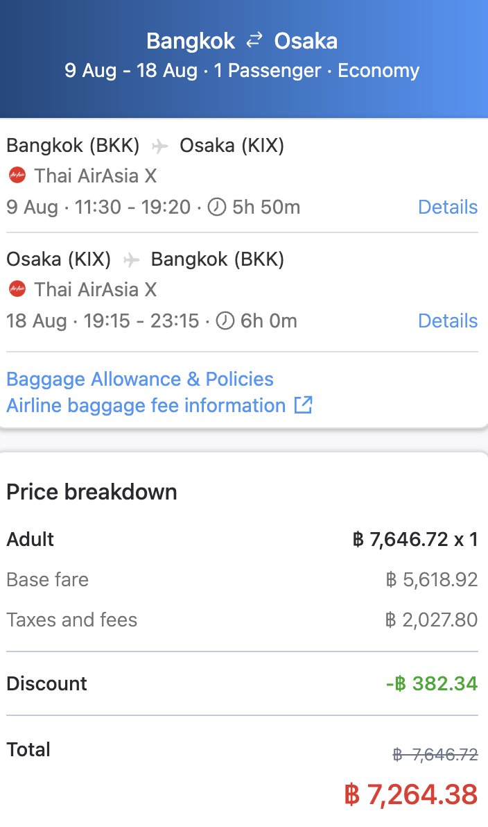 ✈️ Bangkok / Osaka / return 🇯🇵 1-week roundtrip in August 7,264 Baht