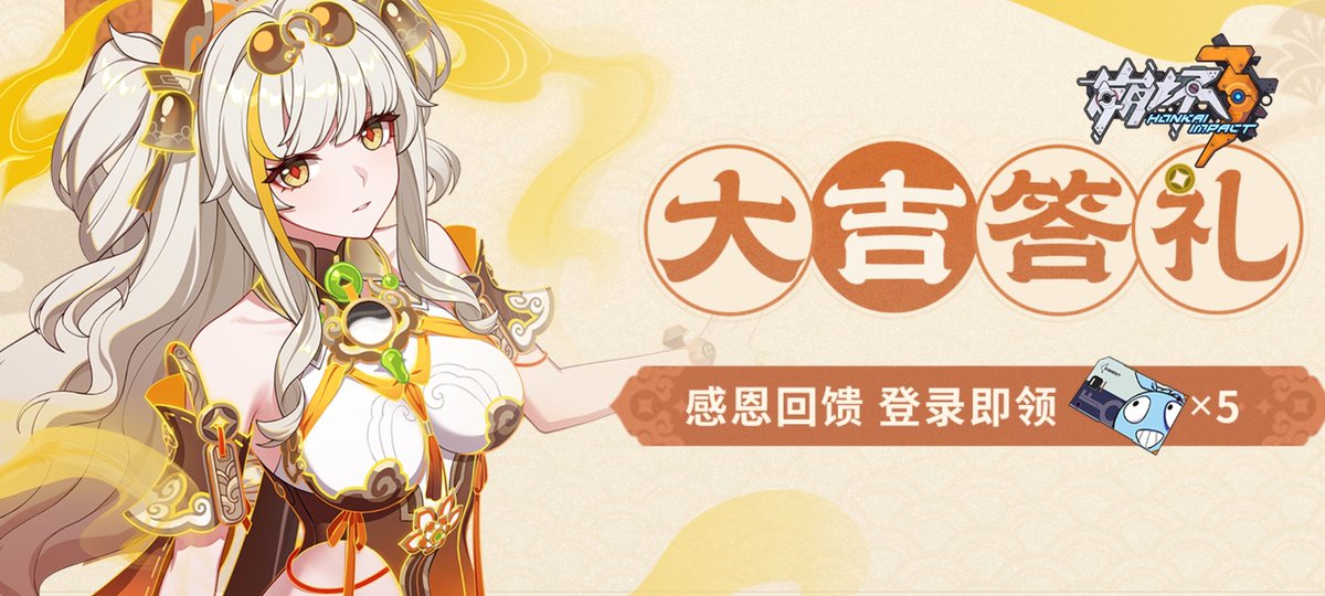 HoaKit96's tweet photo. https://t.co/kzaqhfJd7K