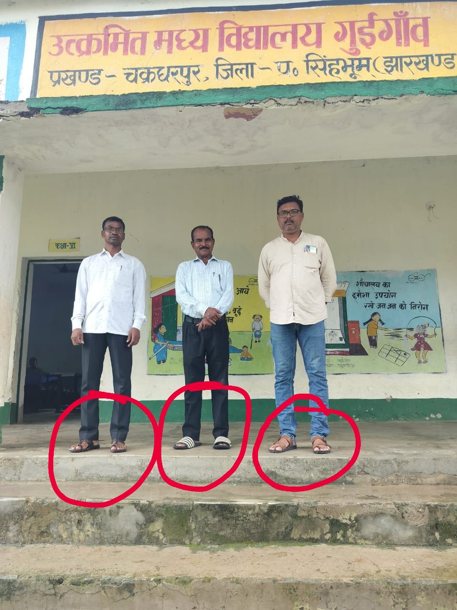 TRILOCHAN SAHOO tweet media