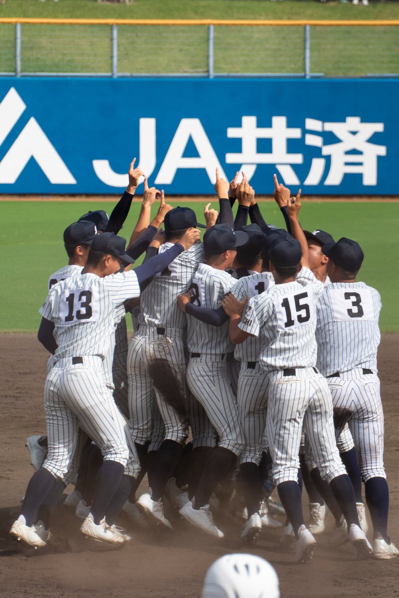 tsu_mtgk_wi's tweet photo. 明徳義塾
優勝おめでとう！！！ https://t.co/Nx4HS3XxDA