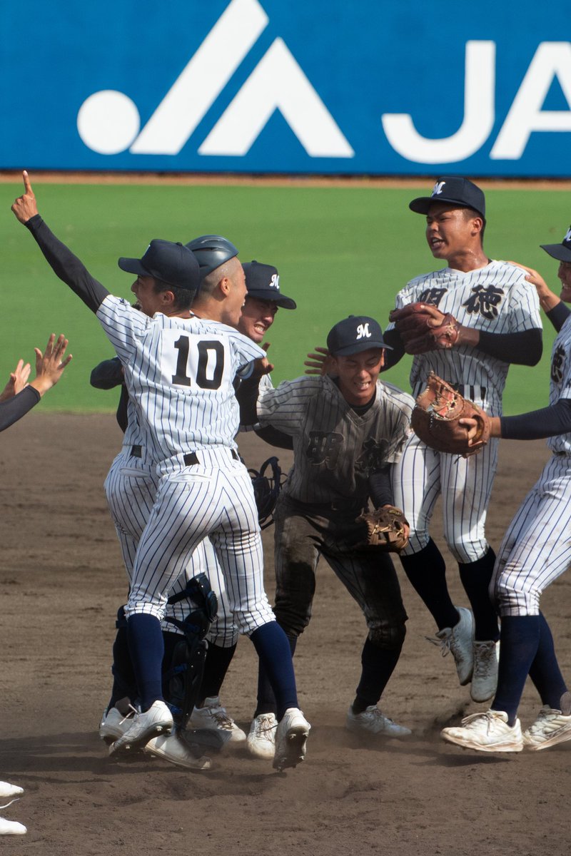 tsu_mtgk_wi's tweet photo. 明徳義塾
優勝おめでとう！！！ https://t.co/Nx4HS3XxDA