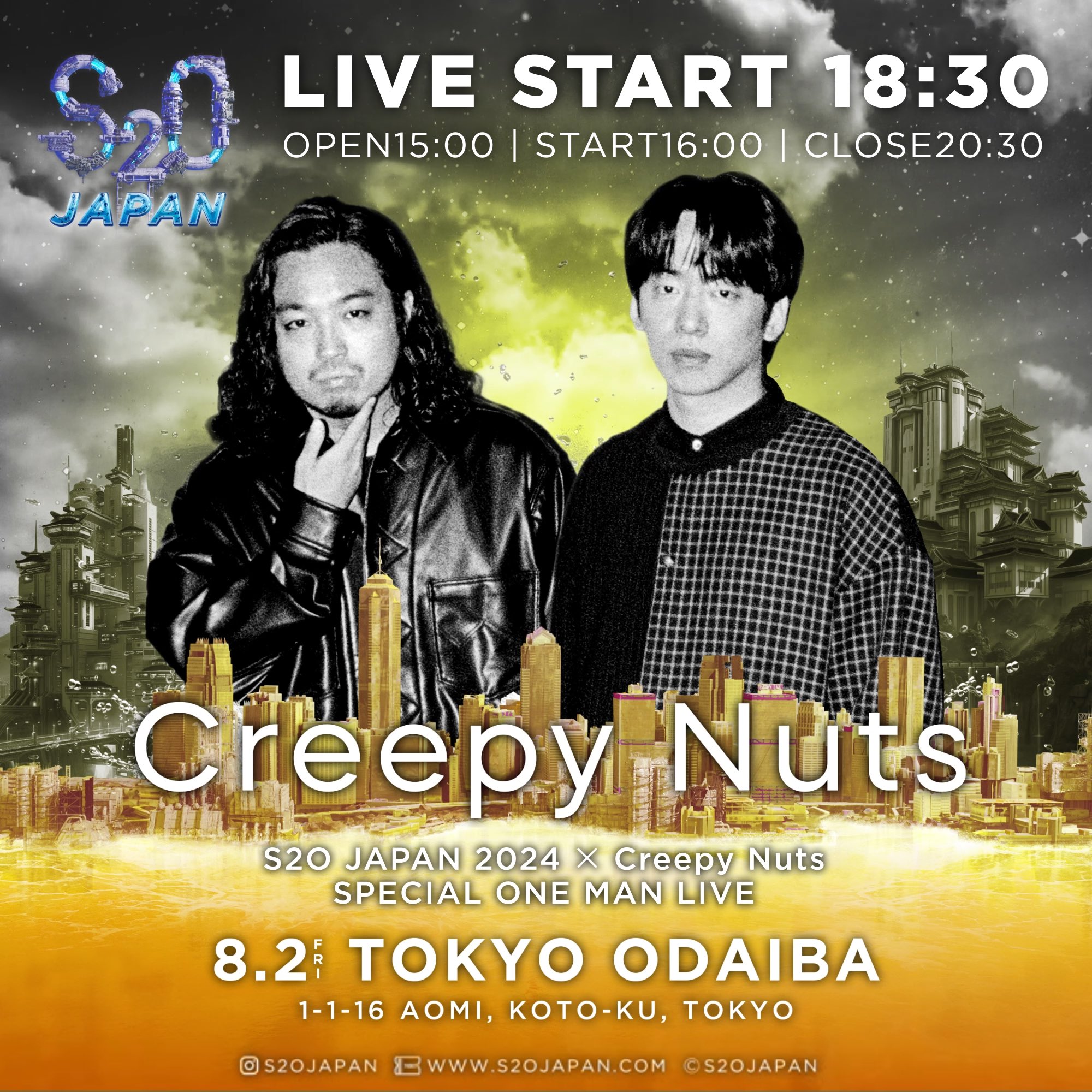 Creepy Nuts ONE MAN TOUR「Case」新グッズ解禁！ | Creepy Nuts