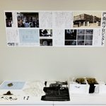 Photo by 京都工芸繊維大学附属図書館 (@KIT_Library)