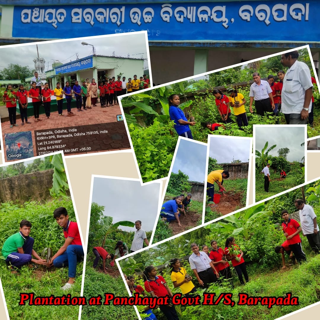 District Education Office, Angul tweet media