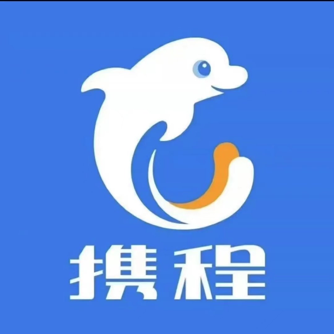 BenSSSone's tweet photo. “专业做酒店
价格越贵 我们折扣越大 
靠谱有保障 100%承诺保证入住
Specializing in hotel services.
The more expensive the price, the greater the discount we offer.
Reliable and guaranteed with a 100% commitment to ensure check-in. https://t.co/yy60RR6EGX