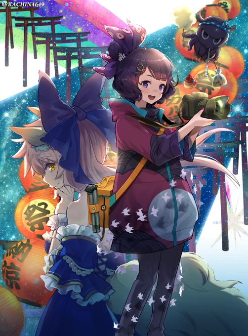 おめでとうございます#FGO9周年 