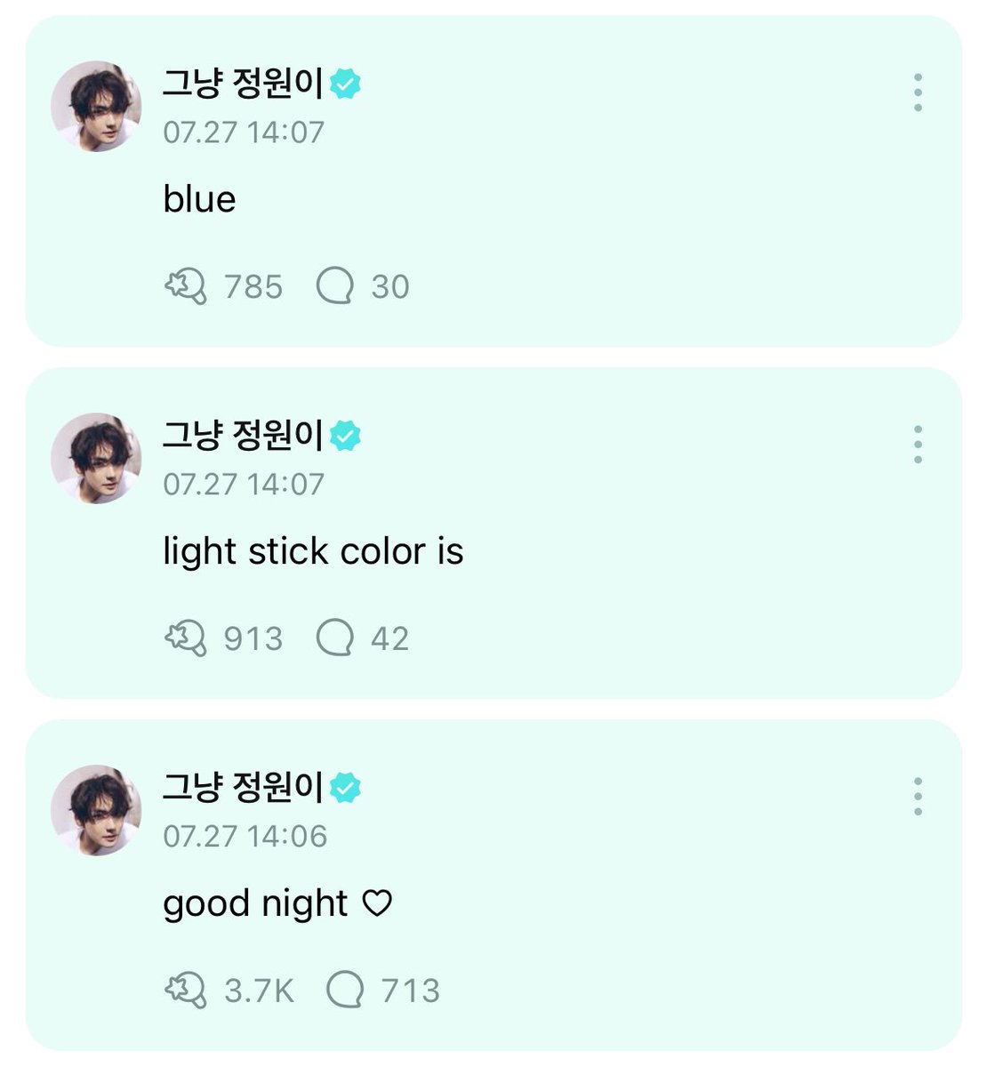 enhypenweverse's tweet photo. [ #정원’s Reply ] 240727

OP: JUNGWON! good night !

🐈: good night ♡
🐈: light stick color is
🐈: blue
🐈: 💙💙💙
🐈: see you tomorrow 🔥🔥

@ENHYPEN_members @ENHYPEN #ENHYPEN #엔하이픈 #JUNGWON https://t.co/xP23wY7EJU