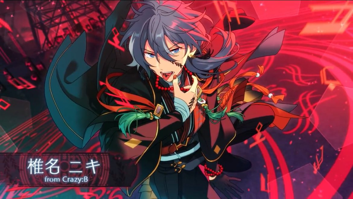 ひー椎名ニキひー‼️