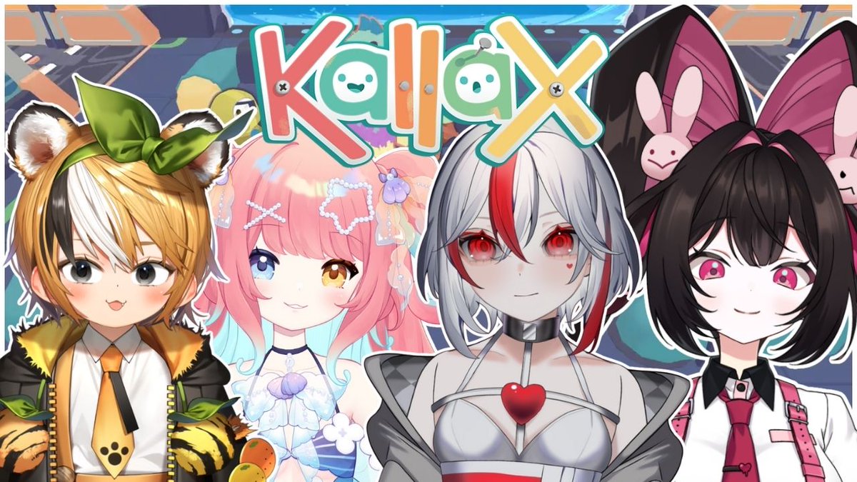 Aimee❤️🩹exe tweet media