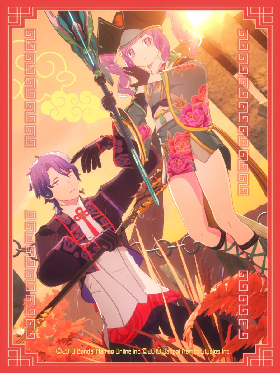 #ブルプロSS 🇨🇳