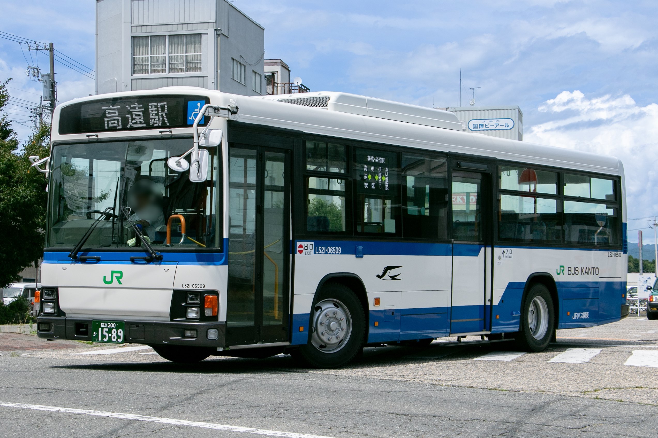 むすまる on X: むすまる on X: